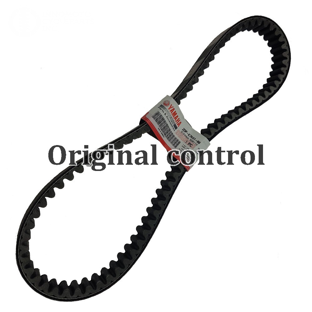 Vbelt V-Belt Vanbelt Only NMAX Yamaha asli