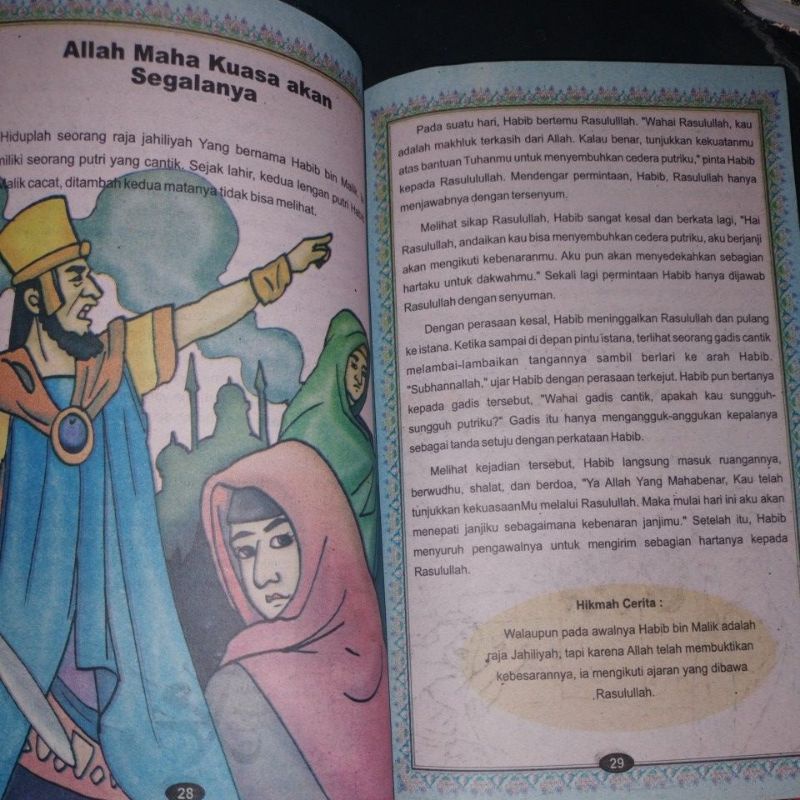 buku kisah teladan untuk anak- anak (15x24cm)