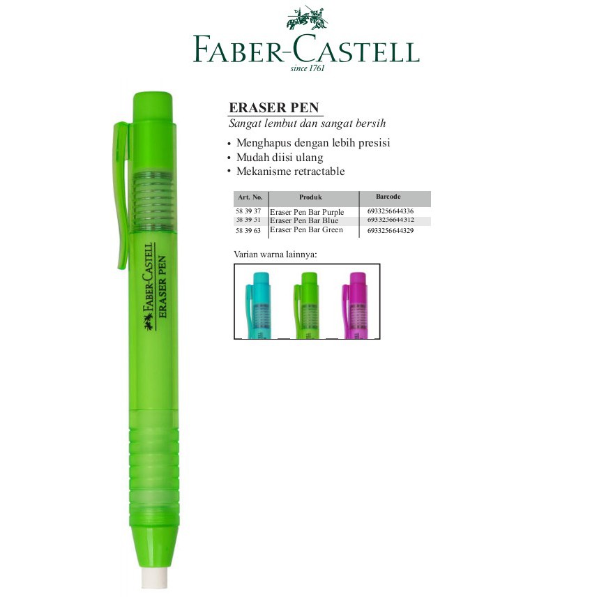 

Faber-Castell Eraser Pen ORIGINAL