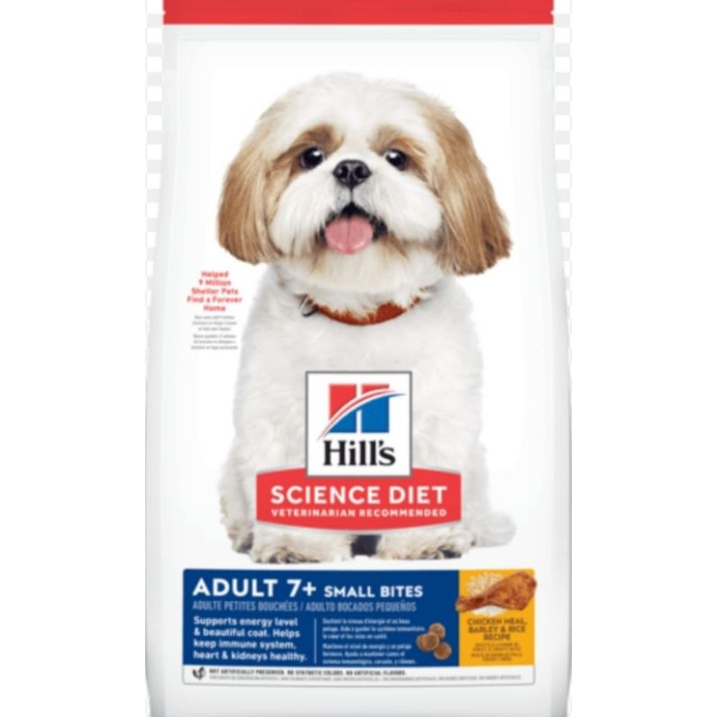 Makanan Anjing SCIENCE DIET - 2kg Adult 7+ mature dog food senior