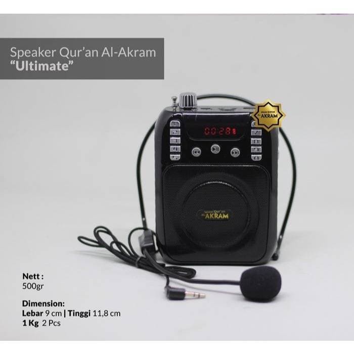 EM    Aghnia Audio Murottal Quran Al - Akram Ultimate