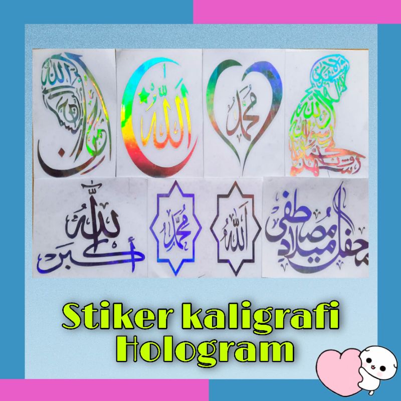 

stiker kaligrafi hologram stiker cutting