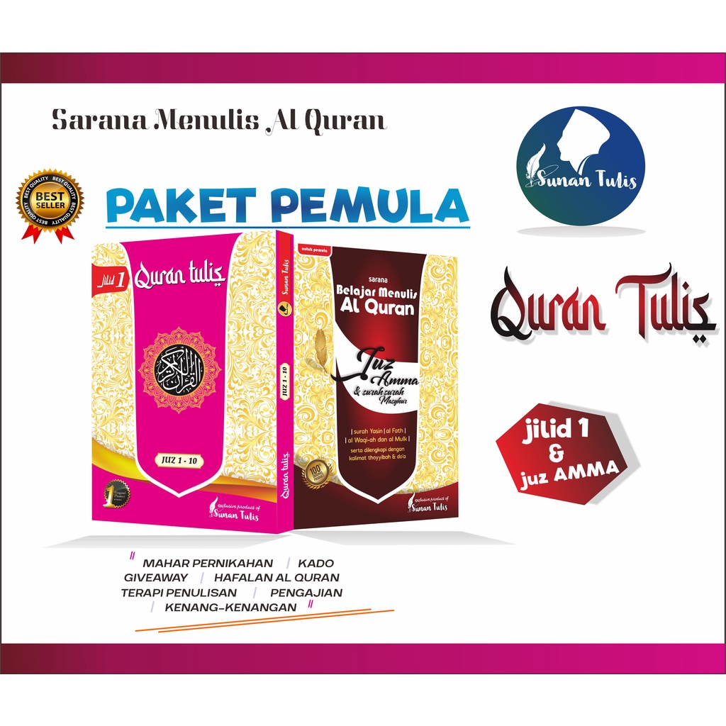 

Paket Pemula Al Quran tulis By Sunan Tulis Jilid 1 dan Turutan Juz amma | tulisanku Mushaf tulis menulis al qur'an juz 30 lengkap