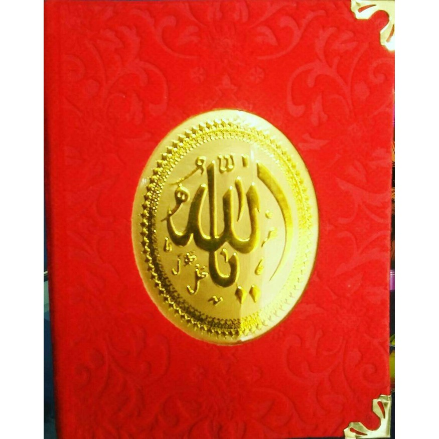 

buku yasin sampul beludru kertas artpaper