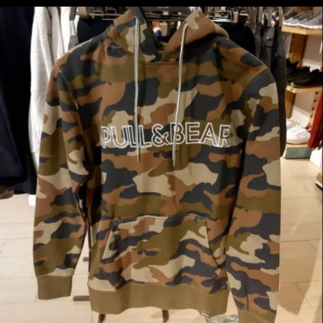 pull and bear army hoodie