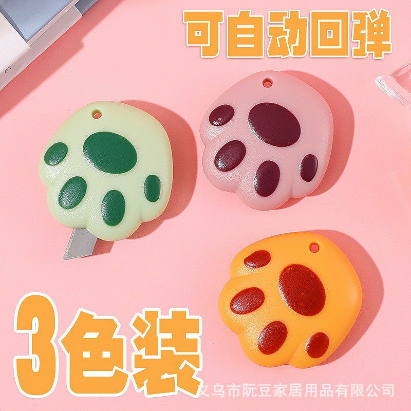 

CUTTER MINI SIZE TRAVEL CAP KAKI BULAT
