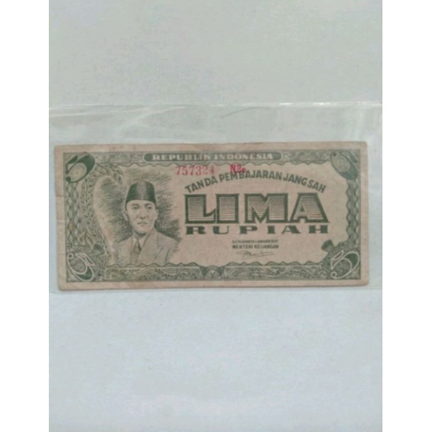 uang Kuno 5 Sukarno seri ORI tahun 1947 RP5 RUPIAH