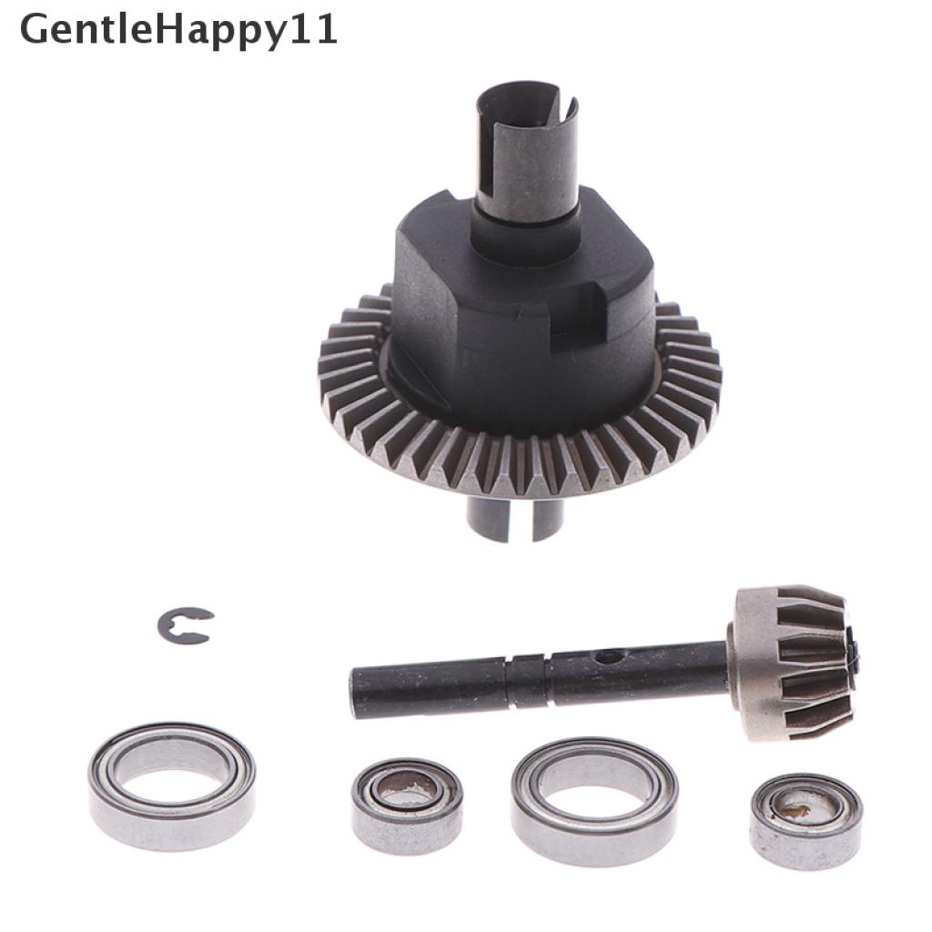 Gentlehappy Diff.Gear 02030 03015 02051 1 / 10 HSP 94123 94111