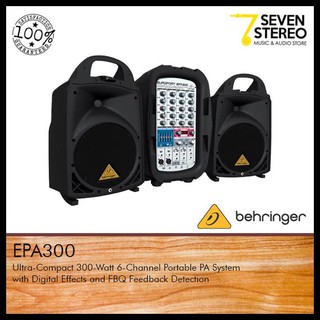 behringer epa300