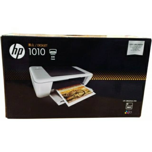 Printer hp 1010 DESKJET