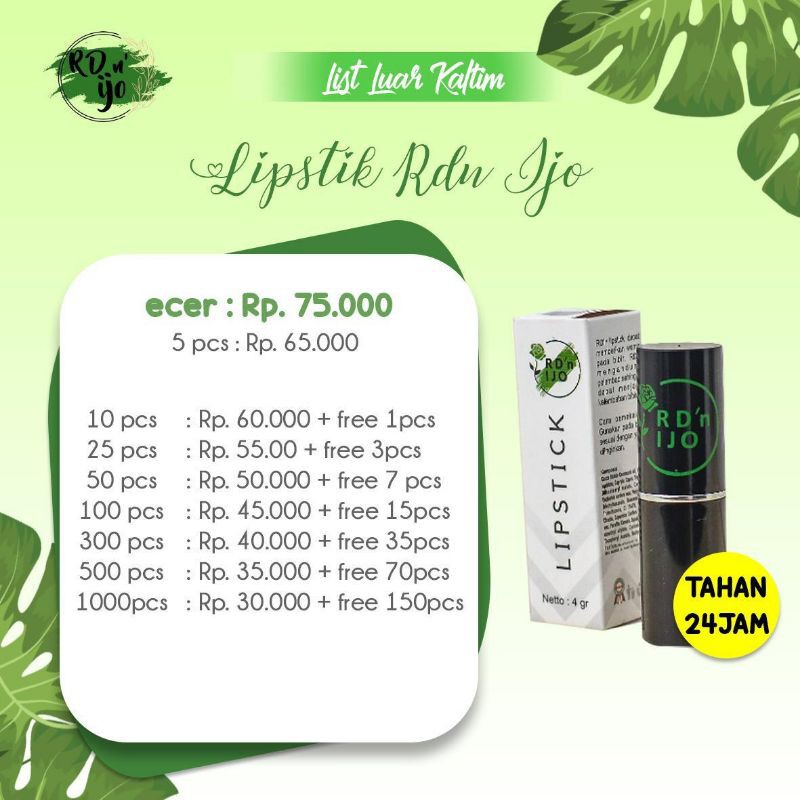 LIPBALM RDN IJO