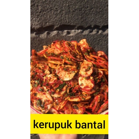 

KERUPUK BANTAL 110gram KERIPIK ASIN PEDAS SNACK CEMILAN MAKANAN KERING JAJANAN MAKANAN INSTAN