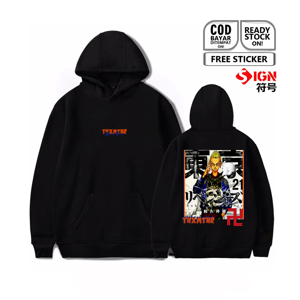 HOODIE TETTA KISAKI TOKYO REVENGERS TOKYO MANJI GANG TENJIKU TOMAN MIKEY HINATA CULTURE JAPAN ANIME