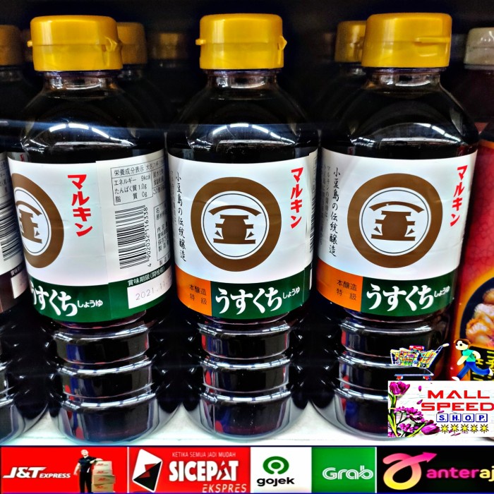

Marukin Usukuchi Shoyu Light 500 Ml / Bumbu Jepang / Kecap Jepang
