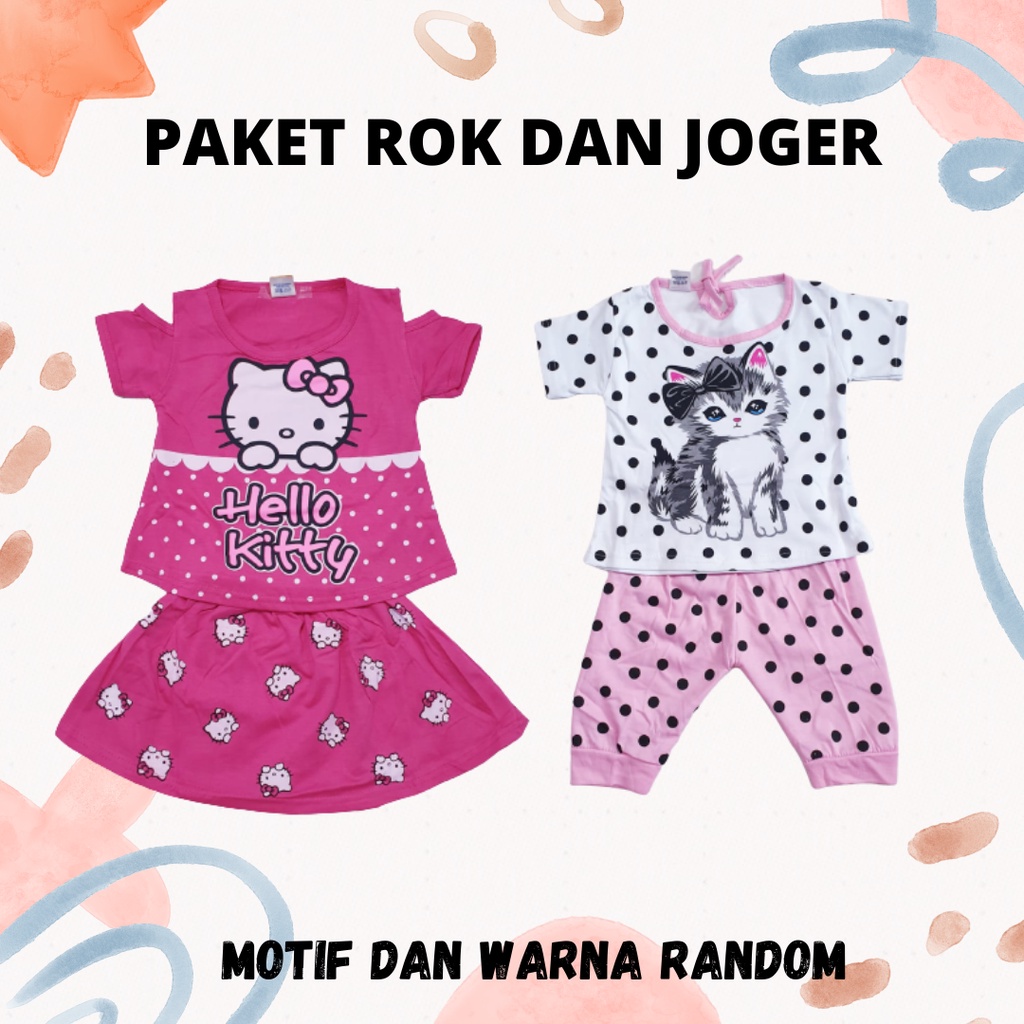 PAKET hemat rok dan joger anak perempuan baju baby gracia pakaian bayi atasan dan bawahan