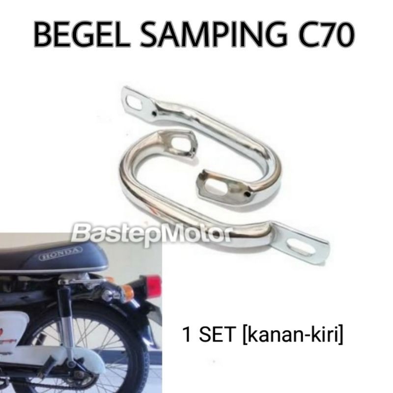 BEHEL BEGEL SAMPING HONDA C70 (1SET)