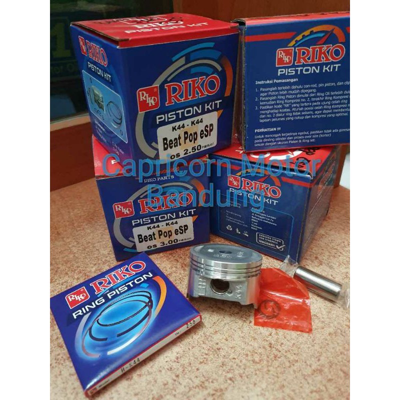 Piston Kit NEW BEAT ESP POP SCOOPY ESP 110 RIKO oversize 225 250 275 300