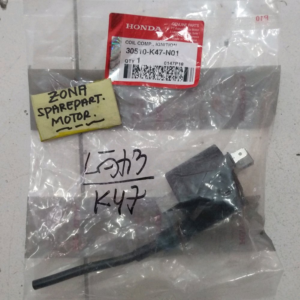 Koel Coel Coil Koil Blade Fi 125 K47 AHM 30510 K47 N01
