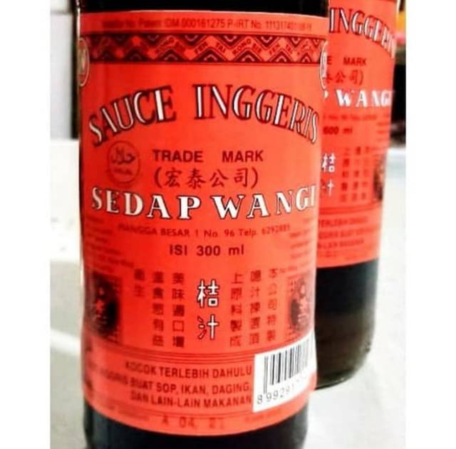 SAUCE INGGERIS 300ml / Saus Inggris / Kecap Inggris / Sedap Wangi