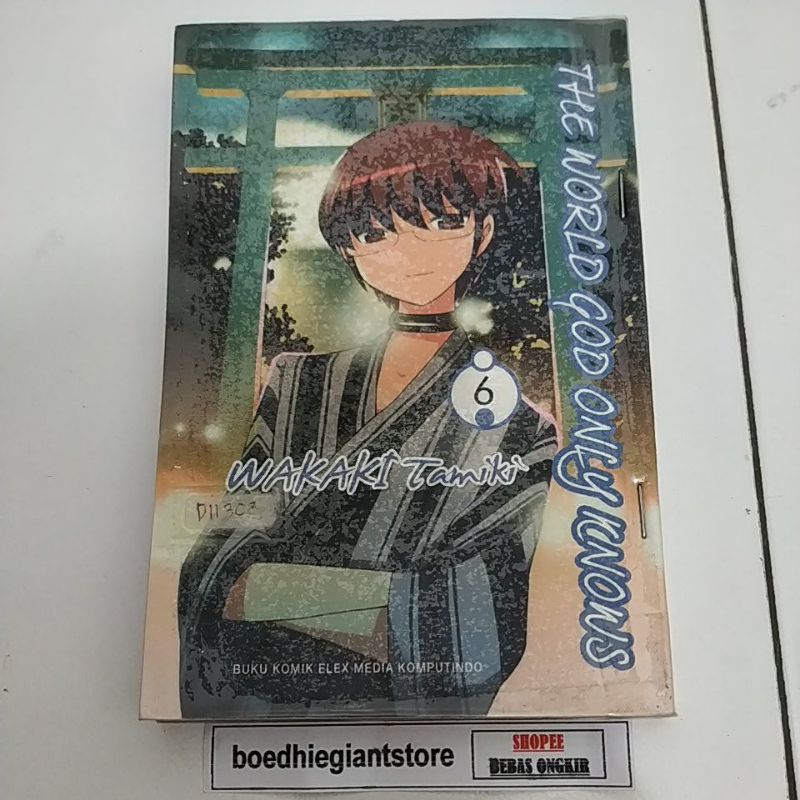 komik the world God only knows 6