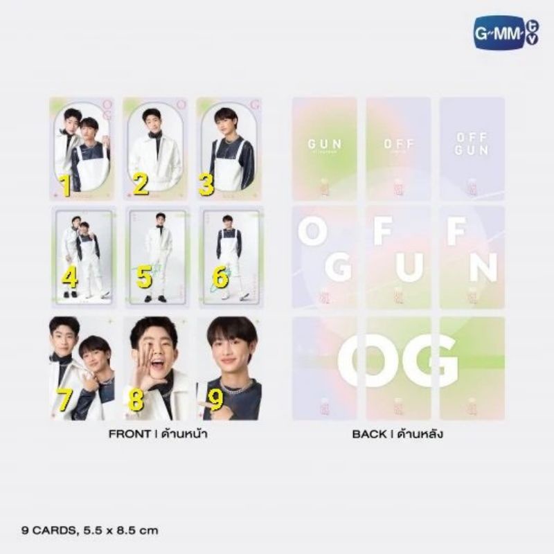 SHARING PC LOL OFFGUN (BACA DESKRIPSI)