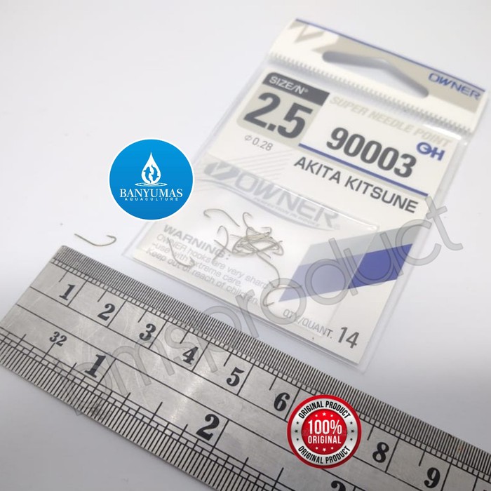 Kail Pancing Owner Akitakitsune Tanpa Lubang No 2.5 Isi 14 Pcs