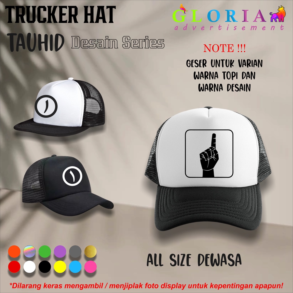 TOPI TAUHID || TOPI TRUCKER PREMIUM DISTRO