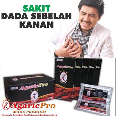 Agaricpro Obat Herbal Sakit Nyeri Dada Sebelah Kiri Kanan Angin Duduk Terbukti Aman Ampuh Manjur Shopee Indonesia