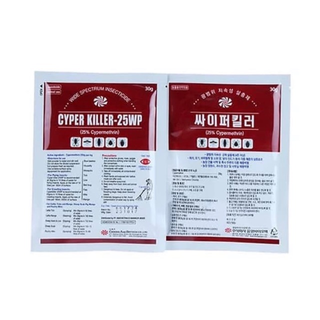 Cyperkiller Asli Departemen Pertanian