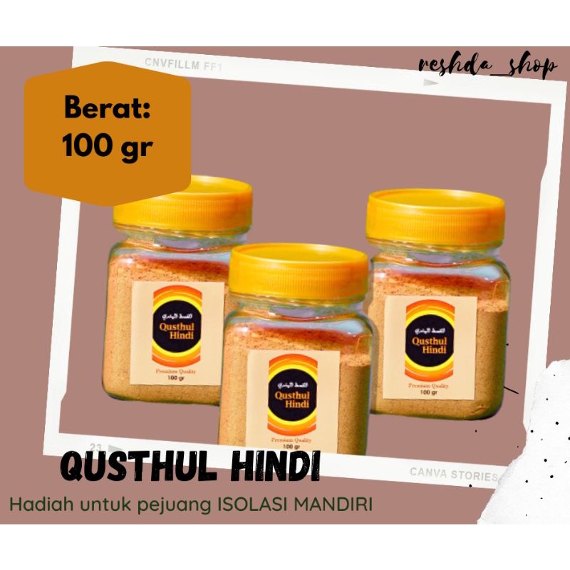 Qusthul Hindi Serbuk