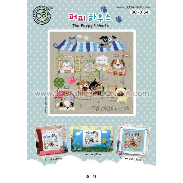 Paket DIY Craft Sulam Kristik Strimin Cross Stitch Sodastitch SO-3134 - The Puppy's House Dog Anjing