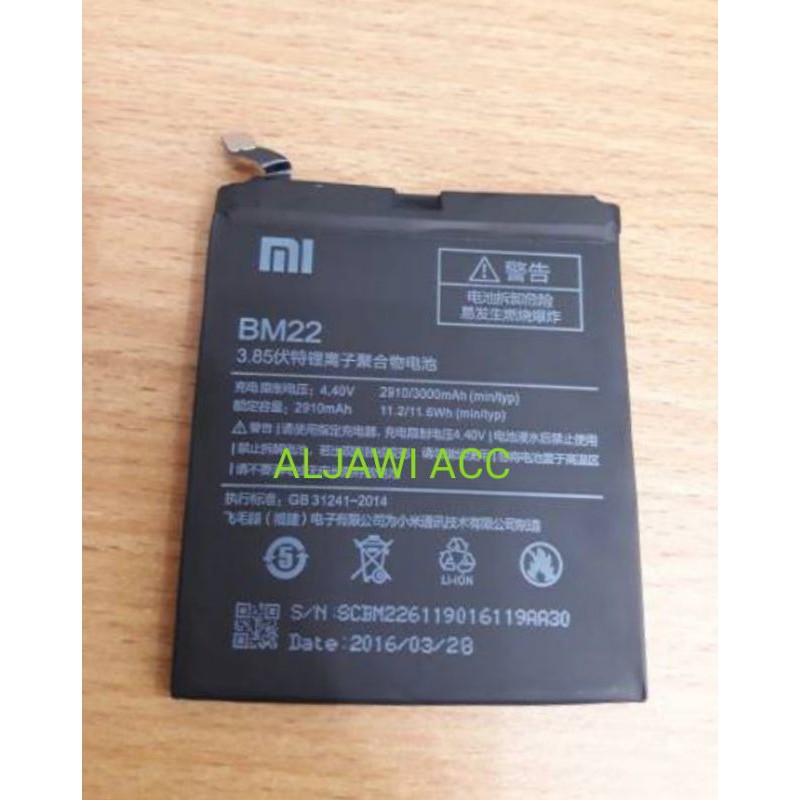 Baterai Batre Battery Xiaomi Xiomi Mi5 Mi 5 BM22 Original Battery