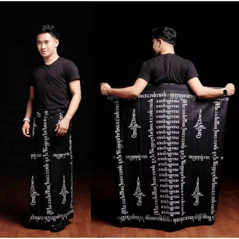 Sarung Batik aksara Jawa Batik sabila