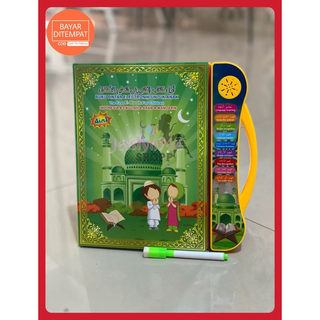 E-Book Muslim Mainan Edukasi Anak Buku Islamic Quran Ebook Belajar Al-0