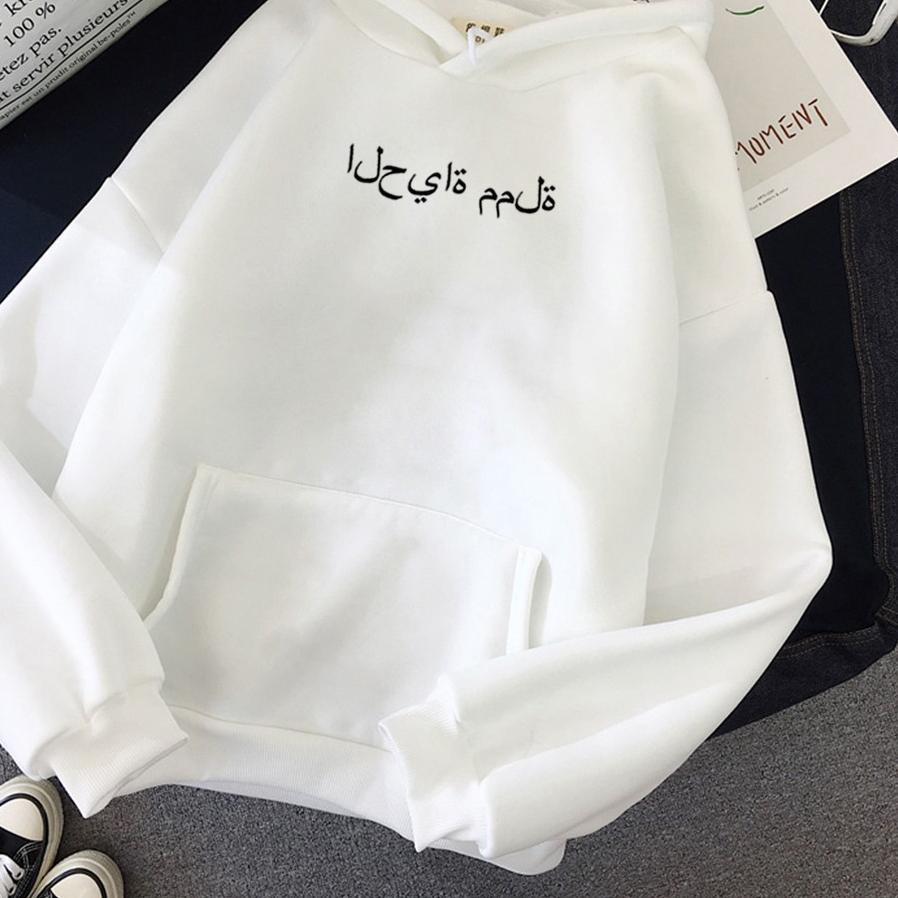 Bestseller✩➴ GV67K Sweater Hoodie Sweter Switer Sweeter Switeer Jaket Jacket Bomber Ziper Oversize J