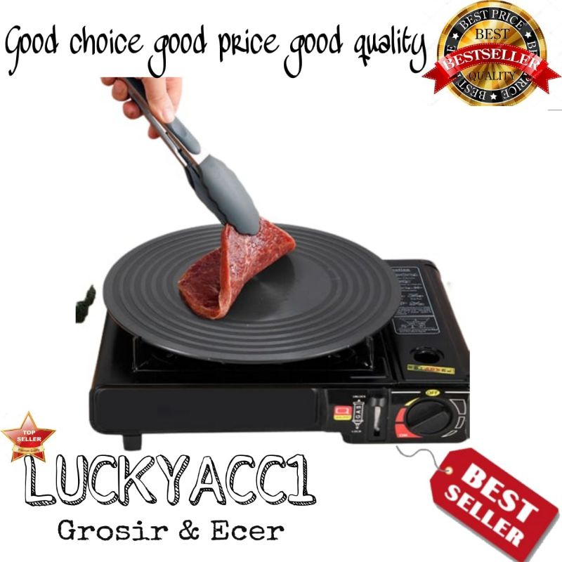 LC - Plat panci anti gosong / tatakan panci / alas panci anti gosong untuk kompor gas alas tatakan p