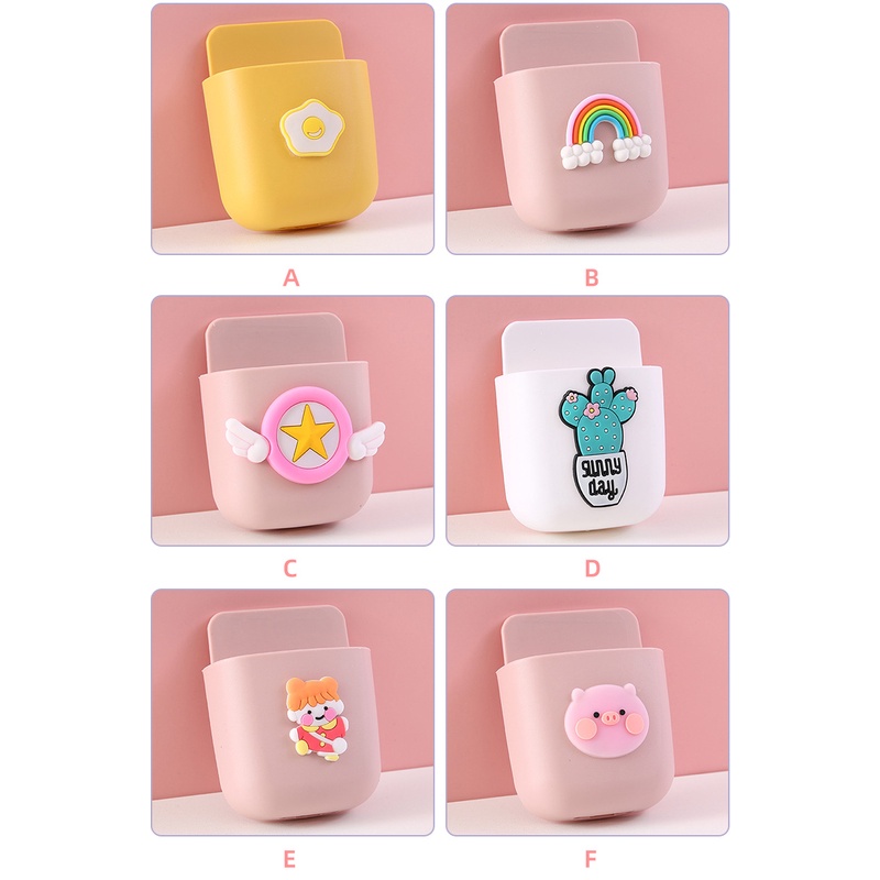 Cartoon Remote Control Storage Box Mobile Phone Wall Storage Bracket