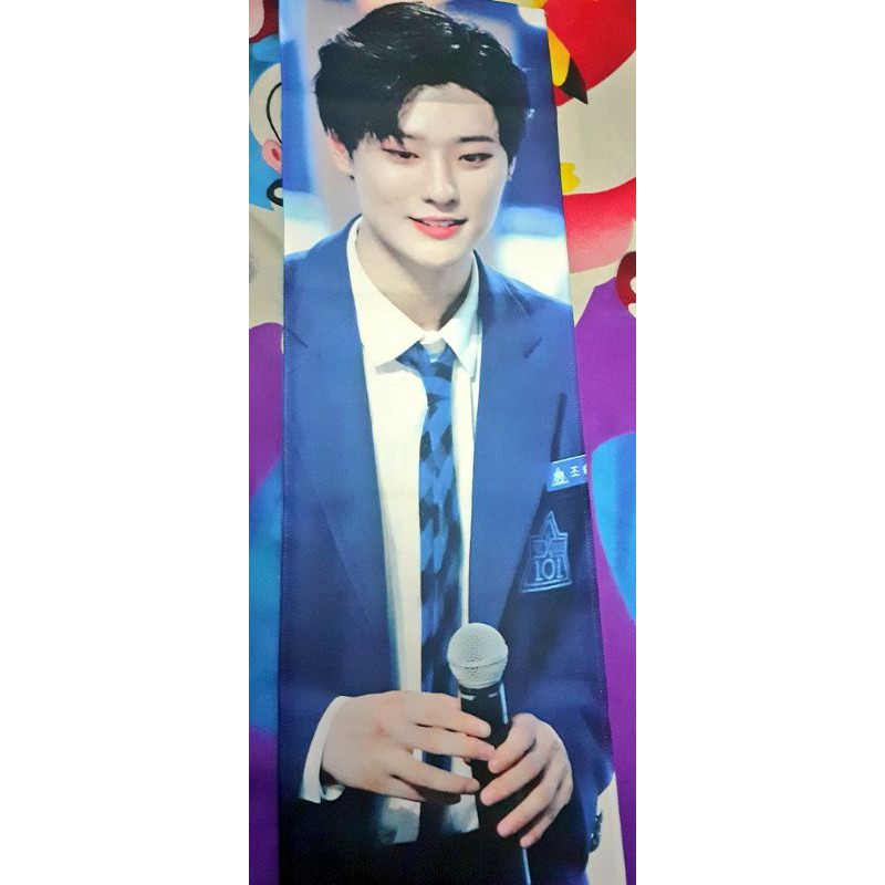 SEUNGYOUN SLOGAN ( BLAZZING MOON )