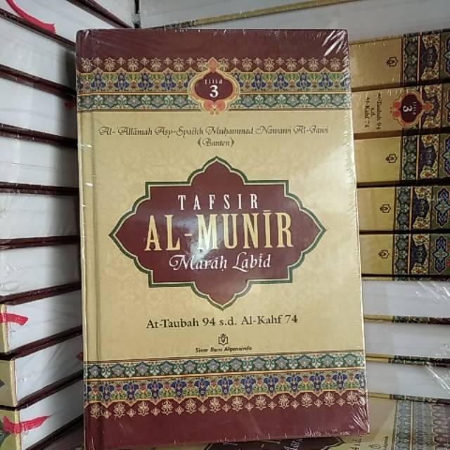 Tafsir Al- munir Marah labid jilid 3