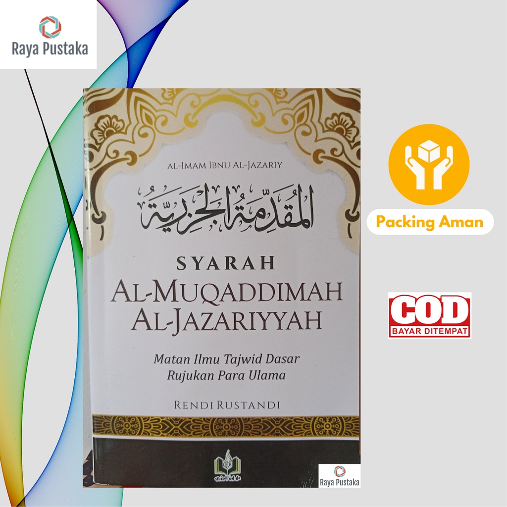 Buku Syarah Al-Muqoddimah Al-Jazariyyah oleh Al-Imam Ibnu Al-Jazariy