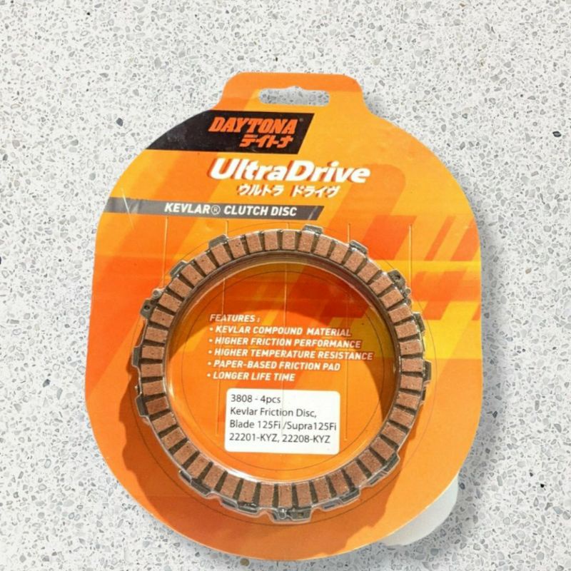 Kampas kopling Daytona Blade 125 FI Supra 125 FI