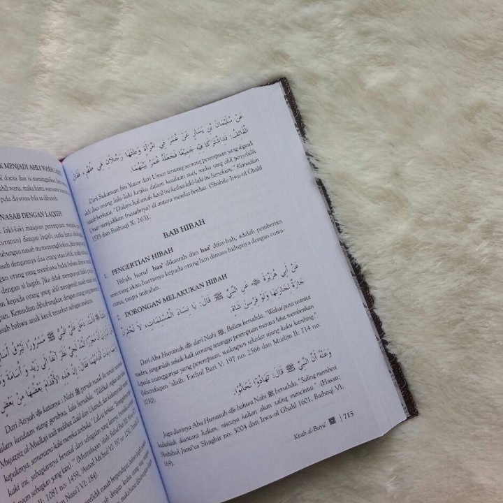 Al Wajiz Original - Ensiklopedi Fiqih Islam Dalam Al Quran Dan As Sunnah As Shahih - Pustaka As Sunnah-2