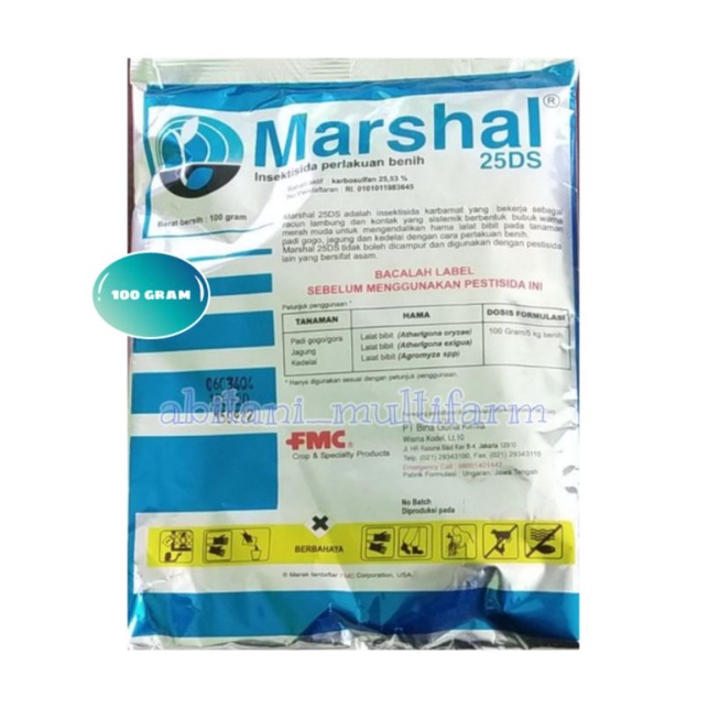 MARSHAL 200 EC INSEKTISIDA AKARISIDA- BUBUK 100 GRAM