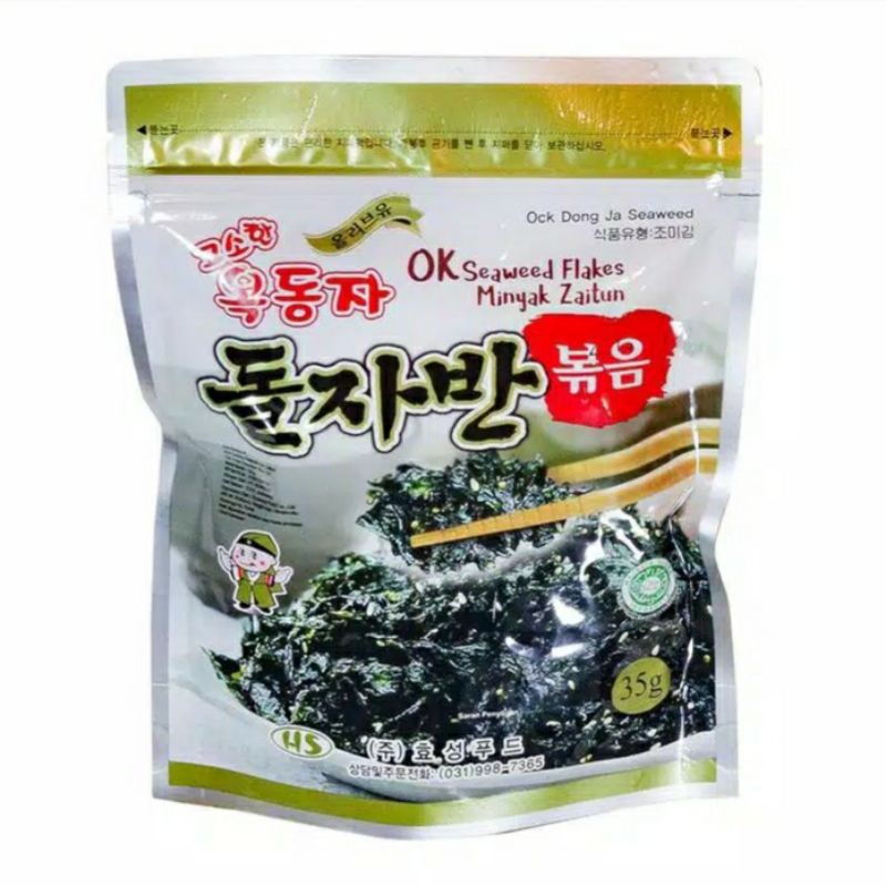 Korinus Ock Dong Ja seaweed flakes / rumput laut / nori goreng rasa minyak zaitun asli Korea