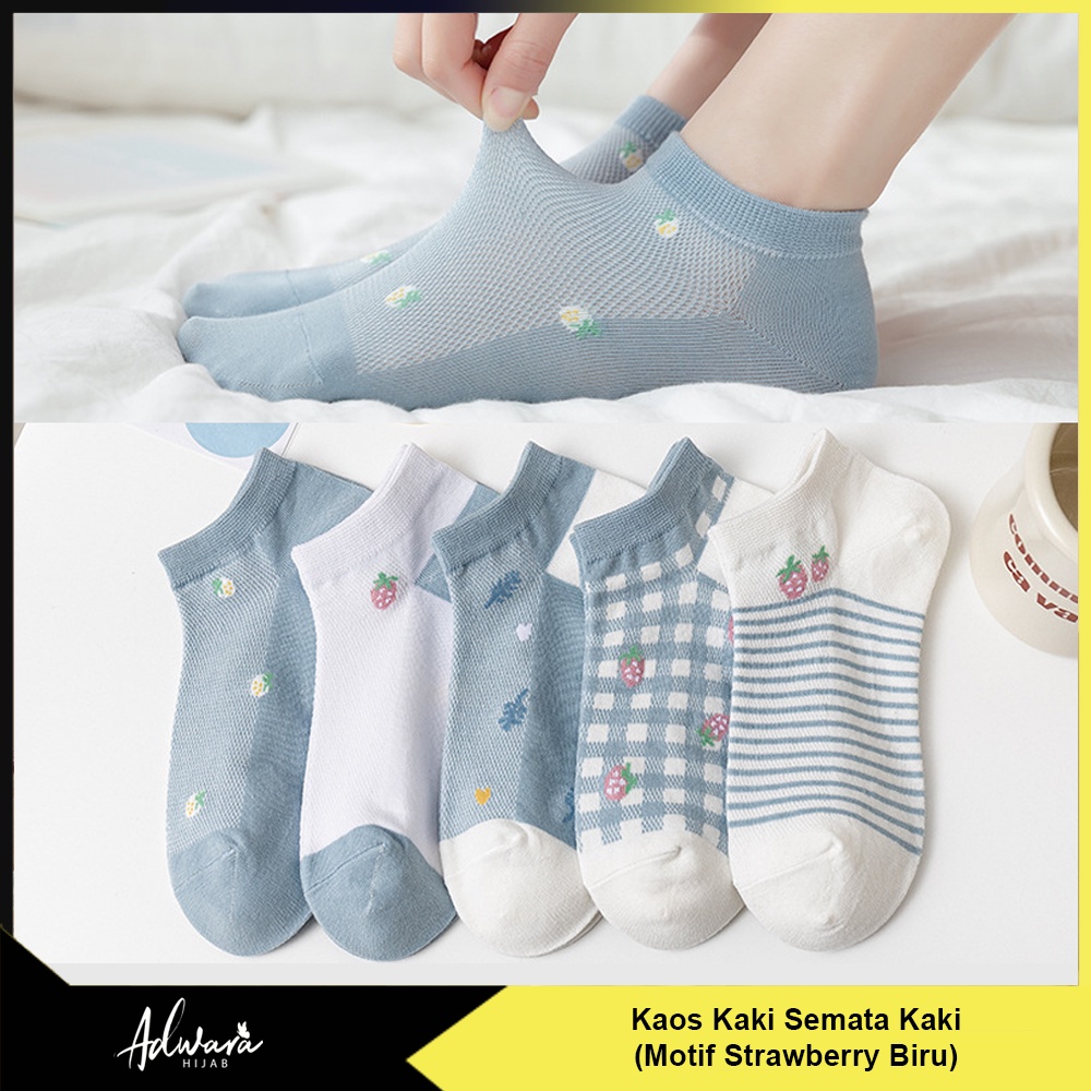 Kaos kaki pendek wanita semata kaki motif daun strawberry biru