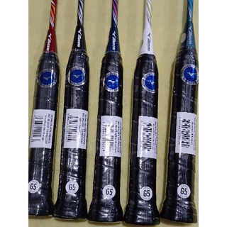 mizuno technoblade 688
