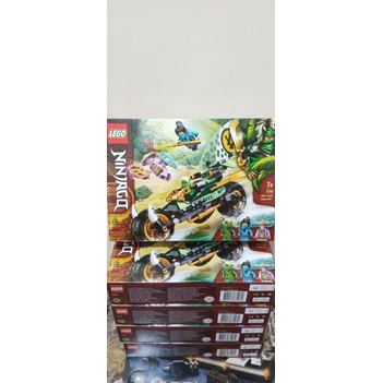 Lego Ninjago 71745 Lloyd's Jungle Choper Bike