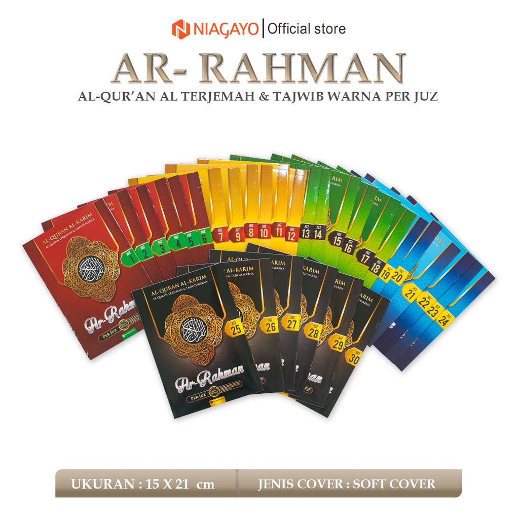 Alquran Kecil Per Juz 1- 30 Al Karim Ar Rahman Ukuran Sedang A5  Al Quran Terjemah Dan Tajwid Warna