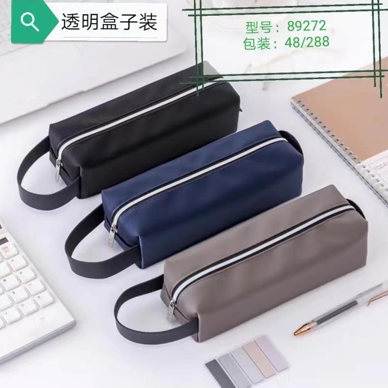 

KOTAK PENSIL KAIN 89272