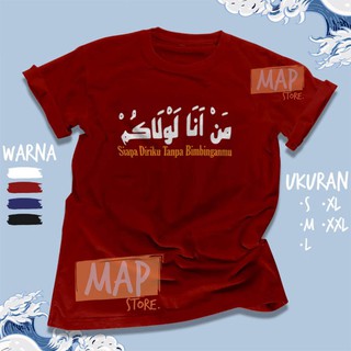  Kaos  Dakwah Santri  MAN ANA LAULAKUM Baju Distro Muslim 